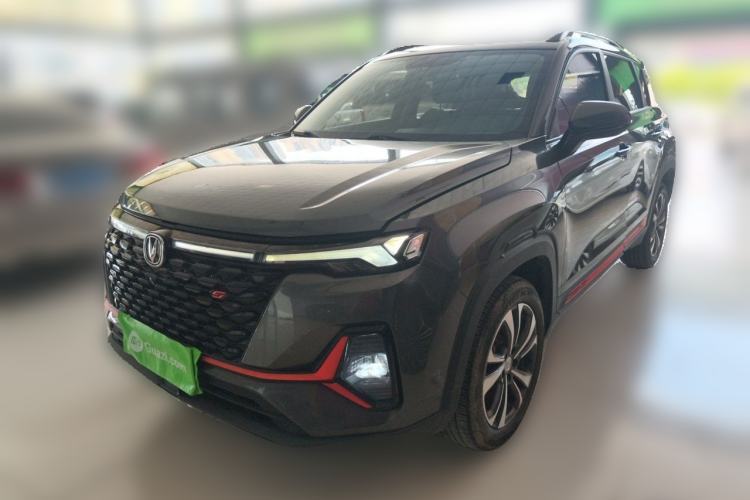 Used CHANGAN CS35PLUS 2022 Blue Whale NE 1.4T DCT Luxury Model Guazi used car, China used car export, Used car for sale, Used  cars, Cheapest cars for sale