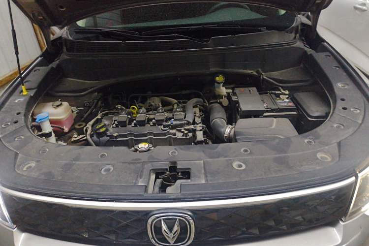 Used CHANGAN CS35PLUS 2022 1.6L CVT Elite Edition Engine Bay