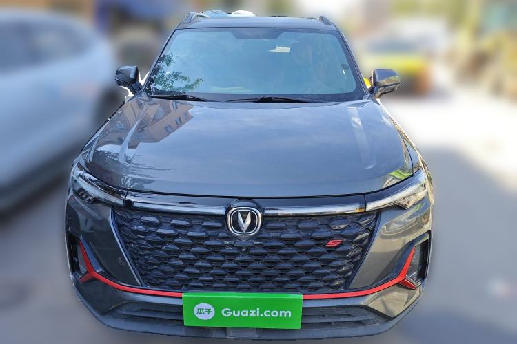 Used CHANGAN CS35PLUS 2022 Blue Whale NE 1.4T DCT Prestige Model Exterior 1
