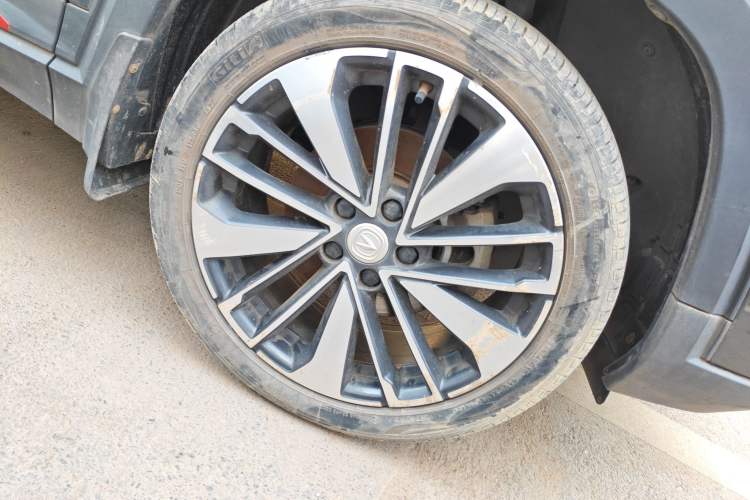 Used CHANGAN CS35PLUS 2022 Blue Whale NE 1.4T DCT Prestige Model Exterior 7