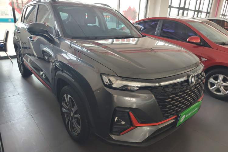 Used CHANGAN CS35PLUS 2022 Blue Whale NE 1.4T DCT Luxury Model Front Right 45 Deg