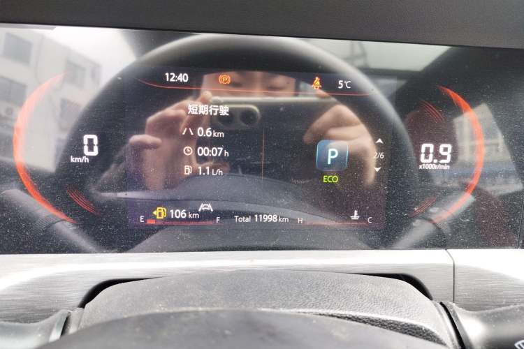 Used CHANGAN CS35PLUS 2022 Blue Whale NE 1.4T DCT Prestige Model Instrument Cluster
