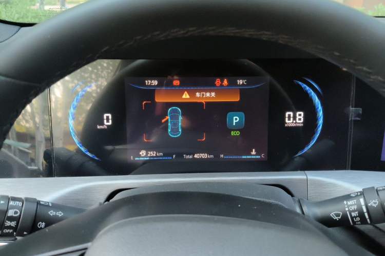 Used CHANGAN CS35PLUS 2022 Blue Whale NE 1.4T DCT Prestige Model Instrument Cluster