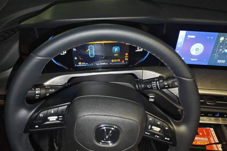Used CHANGAN CS35PLUS 2022 Blue Whale NE 1.4T DCT Prestige Model Instrument Cluster