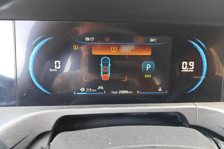 Used CHANGAN CS35PLUS 2022 Blue Whale NE 1.4T DCT Prestige Model Instrument Cluster
