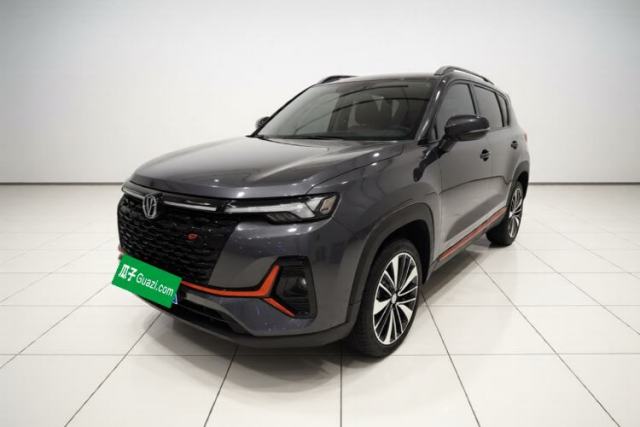 Used CHANGAN CS35PLUS 2022 Blue Whale NE 1.4T DCT Prestige Model