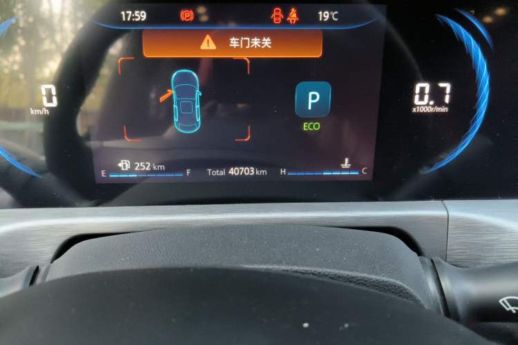 Used CHANGAN CS35PLUS 2022 Blue Whale NE 1.4T DCT Prestige Model Odometer Close Up
