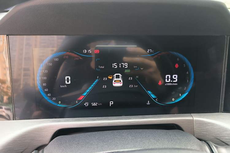 Used CHANGAN CS35PLUS 2022 Blue Whale NE 1.4T DCT Luxury Model Odometer Close Up
