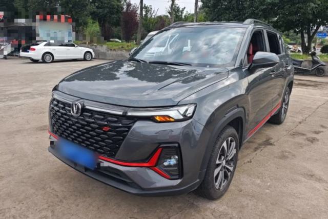 Used CHANGAN CS35PLUS 2022 Blue Whale NE 1.4T DCT Luxury Model