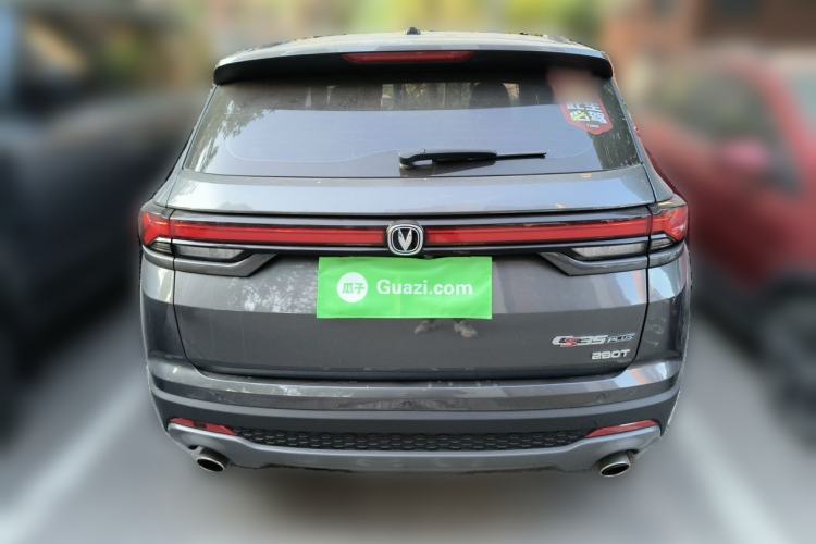 Used CHANGAN CS35PLUS 2022 Blue Whale NE 1.4T DCT Prestige Model Rear