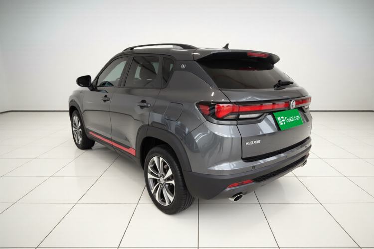 Used CHANGAN CS35PLUS 2022 Blue Whale NE 1.4T DCT Luxury Model Rear Left 45 Deg