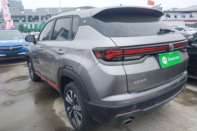 Used CHANGAN CS35PLUS 2022 Blue Whale NE 1.4T DCT Luxury Model Rear Left 45 Deg