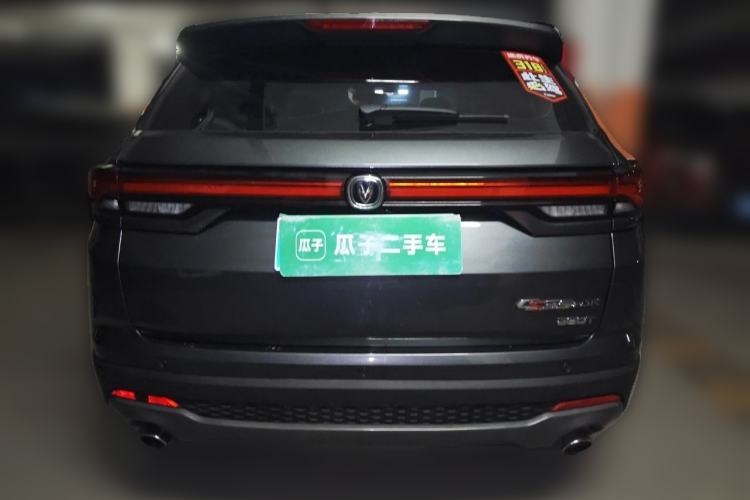 Used CHANGAN CS35PLUS 2022 Blue Whale NE 1.4T DCT Prestige Model Rear