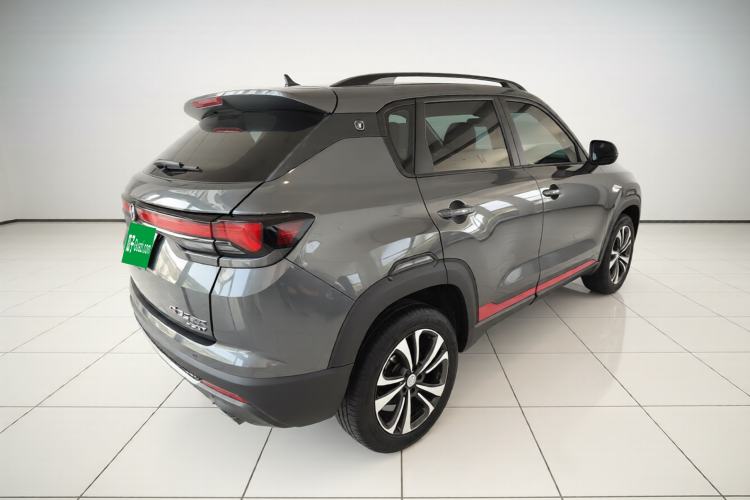 Used CHANGAN CS35PLUS 2022 Blue Whale NE 1.4T DCT Luxury Model Rear Right 45 Deg