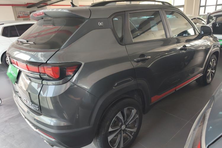 Used CHANGAN CS35PLUS 2022 Blue Whale NE 1.4T DCT Luxury Model Rear Right 45 Deg