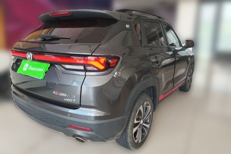 Used CHANGAN CS35PLUS 2022 Blue Whale NE 1.4T DCT Luxury Model Rear Right 45 Deg
