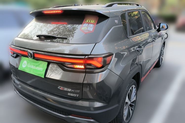 Used CHANGAN CS35PLUS 2022 Blue Whale NE 1.4T DCT Prestige Model Rear Right 45 Deg