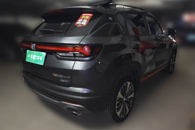 Used CHANGAN CS35PLUS 2022 Blue Whale NE 1.4T DCT Prestige Model Rear Right 45 Deg