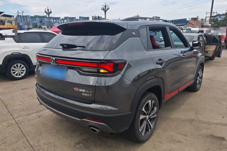 Used CHANGAN CS35PLUS 2022 Blue Whale NE 1.4T DCT Luxury Model Rear Right 45 Deg