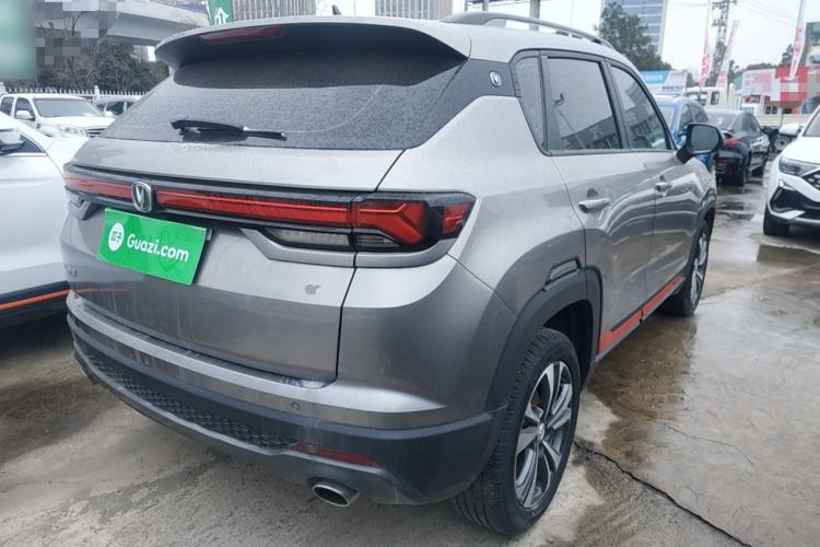 Used CHANGAN CS35PLUS 2022 Blue Whale NE 1.4T DCT Luxury Model Rear Right 45 Deg