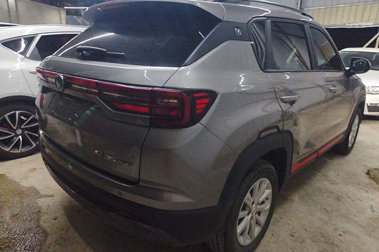 Used CHANGAN CS35PLUS 2022 1.6L CVT Elite Edition Rear Right 45 Deg