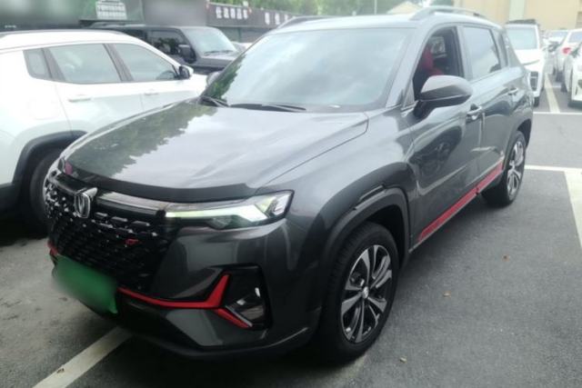 CHANGAN CS35PLUS 2022 Blue Whale NE 1.4T DCT Luxury Model usado