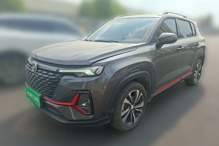 Used CHANGAN CS35PLUS 2022 Blue Whale NE 1.4T DCT Luxury Model Guazi used car, China used car export, Used car for sale, Used cars, Cheapest cars for sale