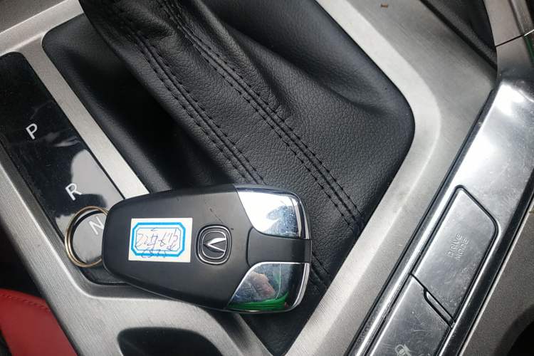 Used CHANGAN CS35PLUS 2022 Blue Whale NE 1.4T DCT Luxury Model Vehicle Key