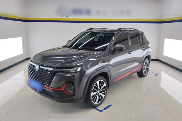 Used CHANGAN CS35PLUS 2022 Blue Whale NE 1.4T DCT Prestige Model