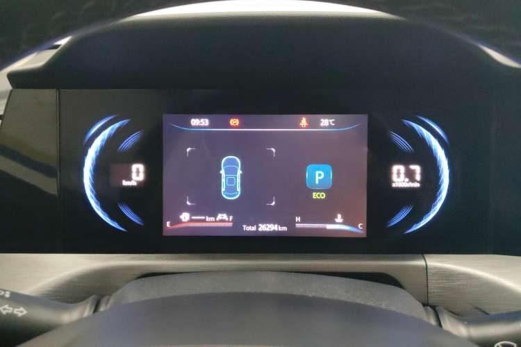 Used CHANGAN CS35PLUS 2022 Blue Whale NE 1.4T DCT Prestige Model Instrument Cluster