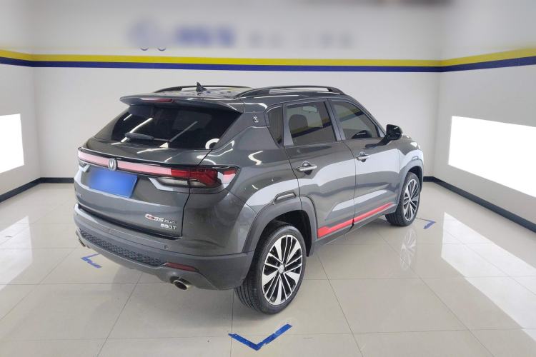 Used CHANGAN CS35PLUS 2022 Blue Whale NE 1.4T DCT Prestige Model Rear Right 45 Deg