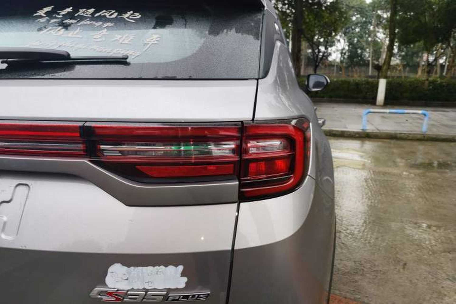 Used CHANGAN CS35PLUS 2022 1.6L Manual Luxury Edition Right Rear Taillight