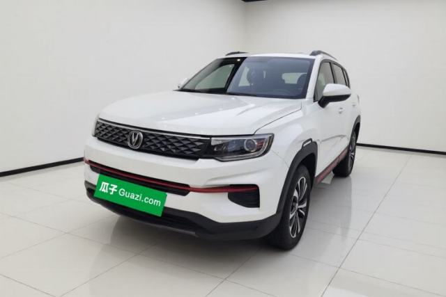 CHANGAN CS35PLUS 2022 1.6L Manual Luxury Edition usado