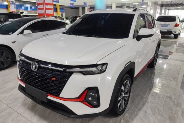 Ojetý CHANGAN CS35PLUS 2022 Blue Whale NE 1.4T DCT Luxury Model