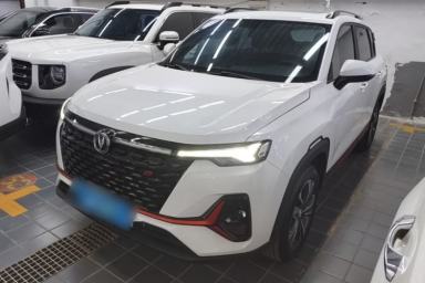 Used CHANGAN CS35PLUS 2022 Blue Whale NE 1.4T DCT Luxury Model