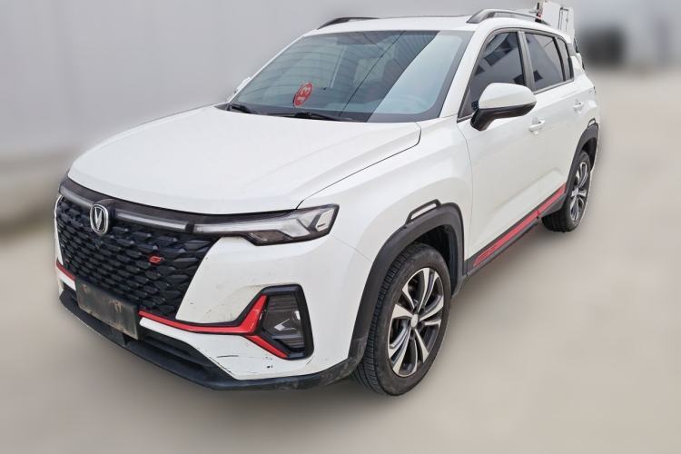Used CHANGAN CS35PLUS 2022 Blue Whale NE 1.4T DCT Luxury Model Guazi used car, China used car export, Used car for sale, Used cars, Cheapest cars for sale