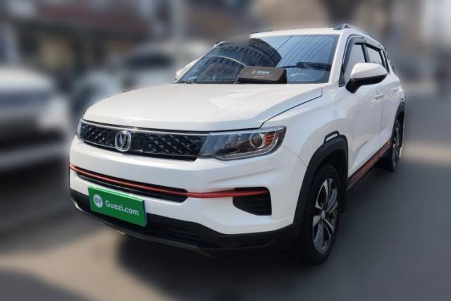 Used CHANGAN CS35PLUS 2022 1.6L Manual Luxury Edition