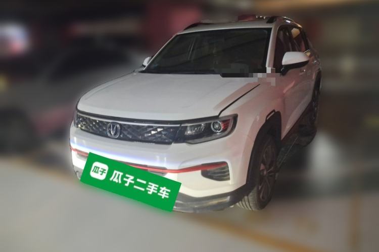 Used CHANGAN CS35PLUS 2022 1.6L Manual Luxury Edition Guazi used car, China used car export, Used car for sale, Used cars, Cheapest cars for sale