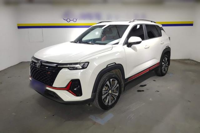 Used CHANGAN CS35PLUS 2022 Blue Whale NE 1.4T DCT Luxury Model