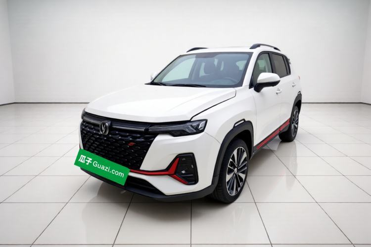 Ojetý CHANGAN CS35PLUS 2022 Blue Whale NE 1.4T DCT Prestige Model Guazi used car, China used car export, Used car for sale, Used  cars, Cheapest cars for sale