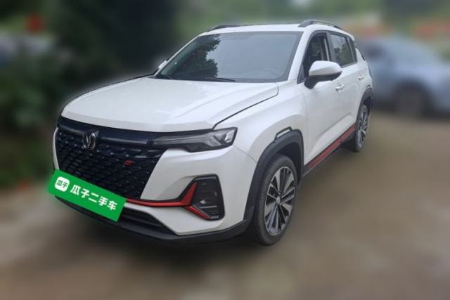 Used CHANGAN CS35PLUS 2022 Blue Whale NE 1.4T DCT Prestige Model
