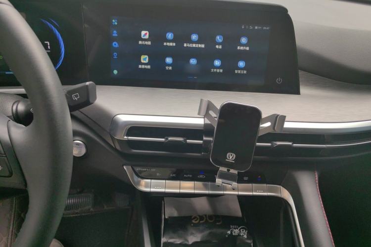 Used CHANGAN CS35PLUS 2022 Blue Whale NE 1.4T DCT Prestige Model Audio And AC Panel