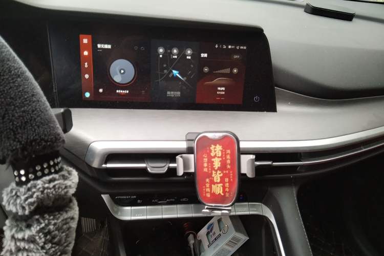 Used CHANGAN CS35PLUS 2022 Blue Whale NE 1.4T DCT Luxury Model Audio And AC Panel