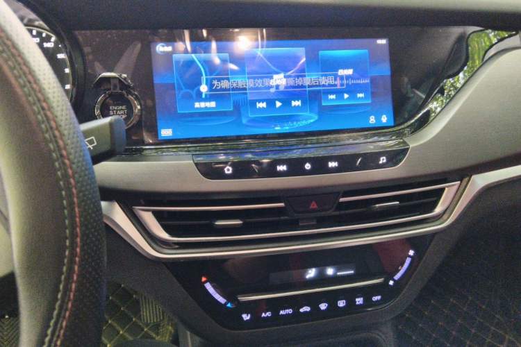 Used CHANGAN CS35PLUS 2022 1.6L Manual Luxury Edition Audio And AC Panel