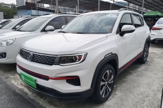 Used CHANGAN CS35PLUS 2022 1.6L Manual Luxury Edition