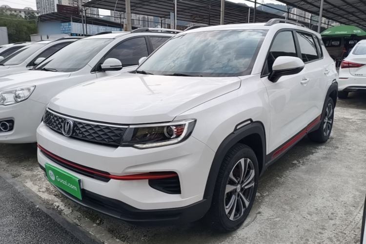 Used CHANGAN CS35PLUS 2022 1.6L Manual Luxury Edition Guazi used car, China used car export, Used car for sale, Used  cars, Cheapest cars for sale