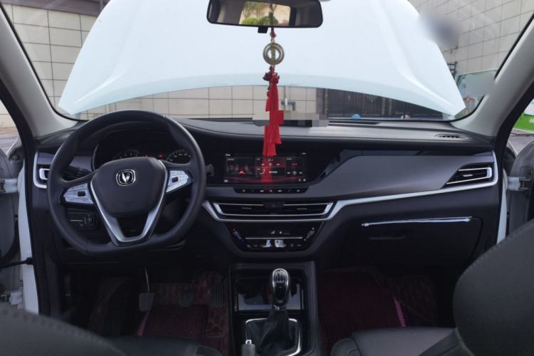 Used CHANGAN CS35PLUS 2022 1.6L Manual Luxury Edition Center Console