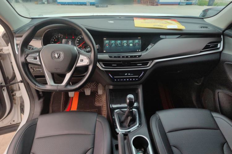 Used CHANGAN CS35PLUS 2022 1.6L Manual Luxury Edition Center Console