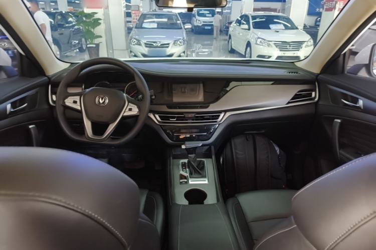 Used CHANGAN CS35PLUS 2022 1.6L CVT Elite Edition Center Console