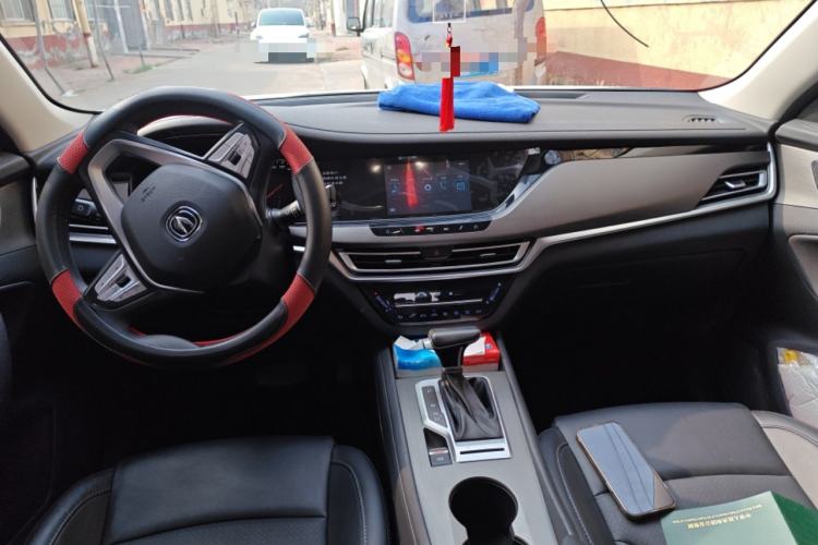 Used CHANGAN CS35PLUS 2022 1.6L CVT Elite Edition Center Console